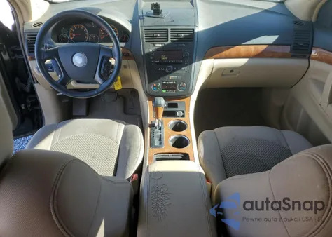 2008 Saturn Outlook Xr from USA, damaged, VIN 5GZER23738J212962